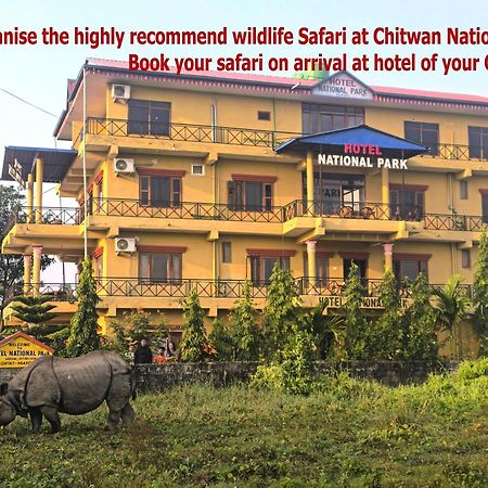 Hotel National Park Sauraha- Homely Stay And Peaceful Location With Jungle Safari Arrangements المظهر الخارجي الصورة