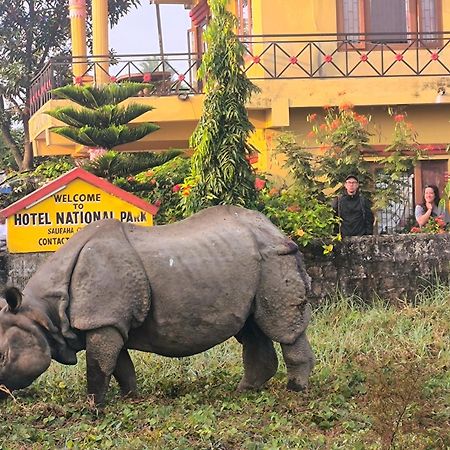 Hotel National Park Sauraha- Homely Stay And Peaceful Location With Jungle Safari Arrangements المظهر الخارجي الصورة