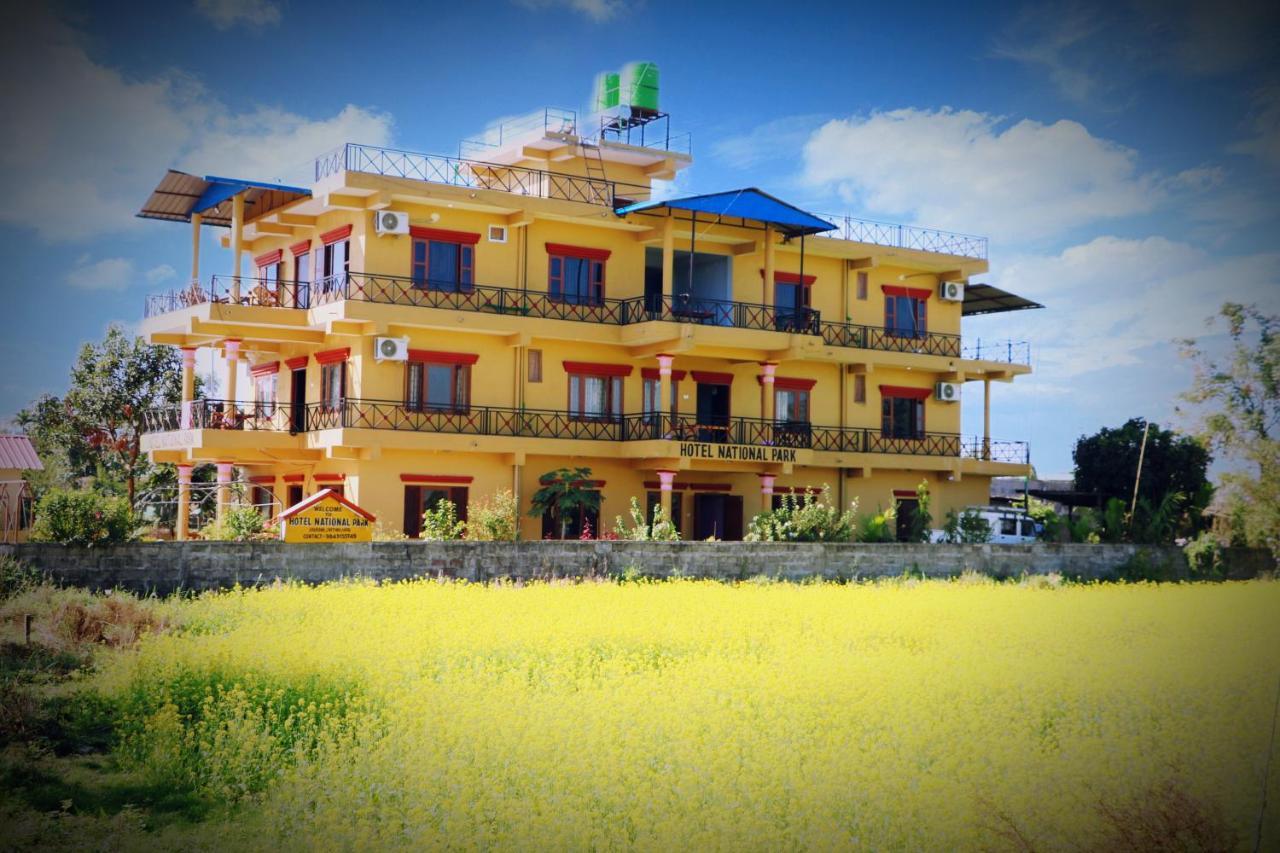 Hotel National Park Sauraha- Homely Stay And Peaceful Location With Jungle Safari Arrangements المظهر الخارجي الصورة