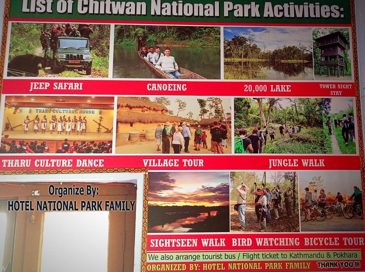 Hotel National Park Sauraha- Homely Stay And Peaceful Location With Jungle Safari Arrangements المظهر الخارجي الصورة